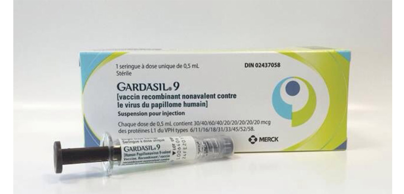 其中一种是由默沙东公司研发的四价疫苗,商品名是"佳达修(gardasil)