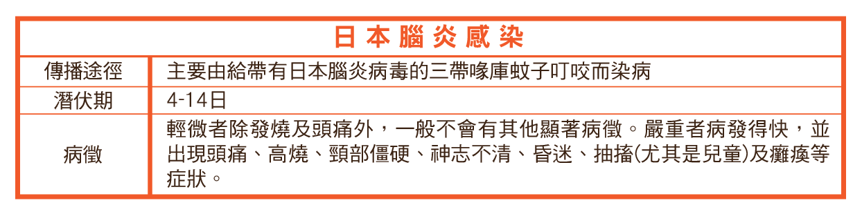 jap1.png